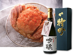 �y���̓�����z�y�����ꃉ�x���z�u���i�𑢁v������u����v�Z�b�g