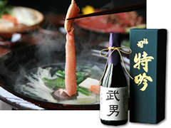 �y���̓�����z�y�����ꃉ�x���z�u���i�𑢁v������u����v�Z�b�g