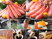 超豪華9品入「海鮮年越し」セット