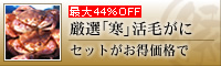 �u�I�̏��v���I�u���v���т���
