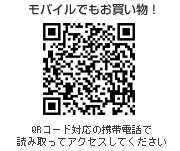 ���o�C���ł���������
