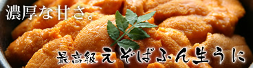 �ō��������΂ӂ񐶂���