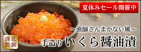 �k�����Y�葢�肢����ݖ���