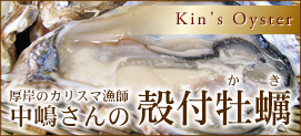 ���ݒ�������̊k�t���y