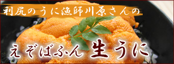 ���K�E�當�u�����΂ӂ񐶂��Ɂv