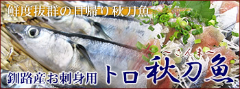���H�E�����Y�u�g���H�����v