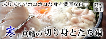 �u���v�^�L�̐؂�g�Ƃ����i���q�j��Z�b�g