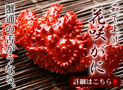 䥂ŏグ�q�����ԍ�K�j