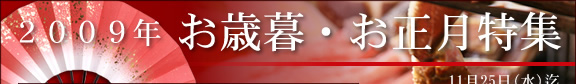 ���Ε�E���������W