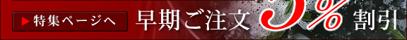 ���W�y�[�W��