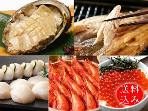 北の雪華セット