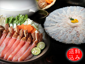 【送料込・和紙掛】本ずわいしゃぶL400g&たこしゃぶ450gセット(急速冷凍)特製たれ2袋(6個入)&ダシ昆布・ごまだれ付き