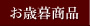 Ε鏤iꗗ