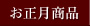 iꗗ