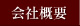 ЊTv