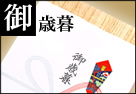 Ε鏤iꗗ