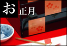 iꗗ