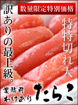 Ɩp󂠂肽炱
