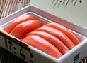 極撰「口福」たらこ