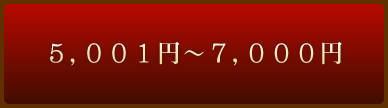 TCOOP~`VCOOO~