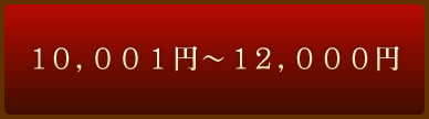 POCOOP~`PQCOOO~