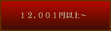 PQCOOP~ȏ