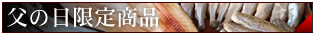 ̓菤i