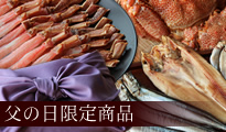 ̓菤i