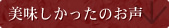̂