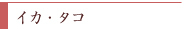 CJE^R