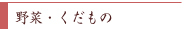؁E