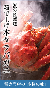 uȈv䥂ŏグI{^oKj
