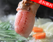 本ずわいがにの蟹ツメ