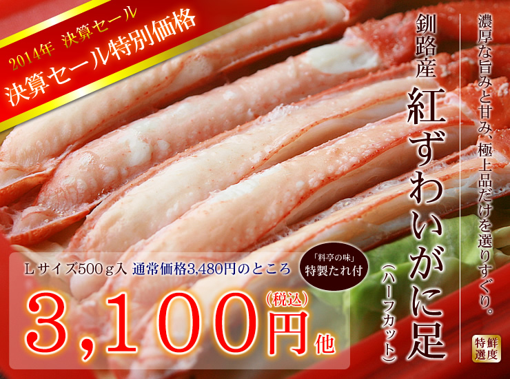 HYg킢ɑin[tJbgj