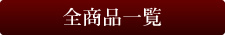 Siꗗ