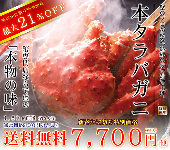 uȈv䥂ŏグ{^oKj