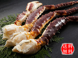 焼きがに用活〆本タラバガニ足