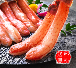 超超特大5Ｌ本ずわいしゃぶ