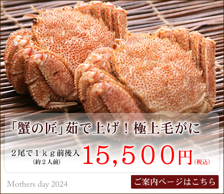 䥂ŏグт