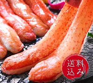 超超特大4L本ずわいしゃぶ