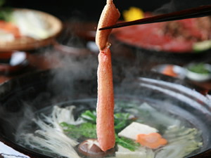 本ずわいしゃぶ特大2Ｌサイズ