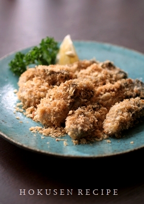 牡蠣のムニエル ローストパン粉まぶし 北釧水産の北海道レシピ