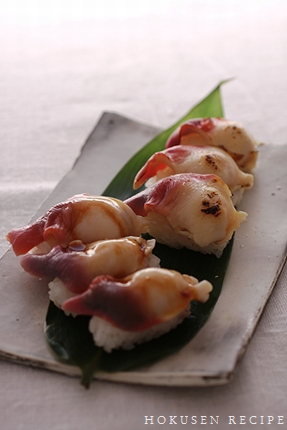 ホッキ貝のにぎり2種 北釧水産の北海道レシピ