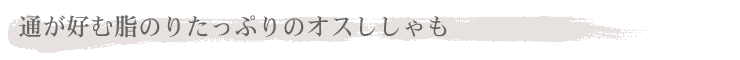 ʂDގ̂肽Ղ̃IX
