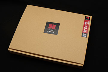 箱入り