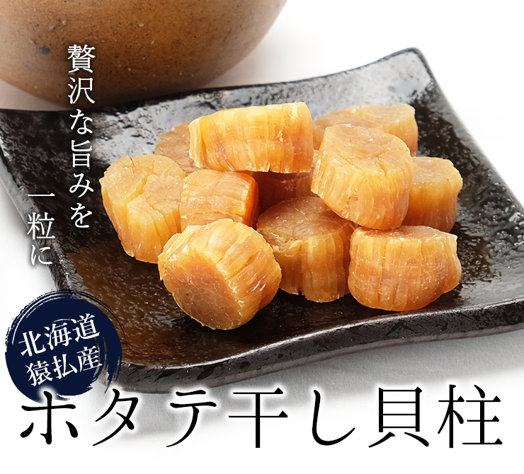altテキスト