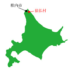 おいしさが別格のコマイ