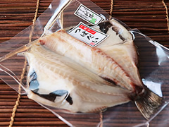最高級一夜干し つぼ鯛 つぼだい かにと言えば北釧水産