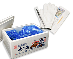 仙鳳趾産活牡蠣