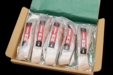 いくらなどいろいろな商品とご一緒に（切り身）